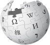 Disable Wikipedia fundraising banner